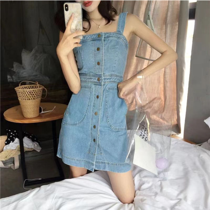 Single-breasted Small High Waist Sexy Braces Skirt